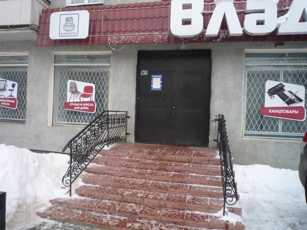 Магазин на центральном проспекте